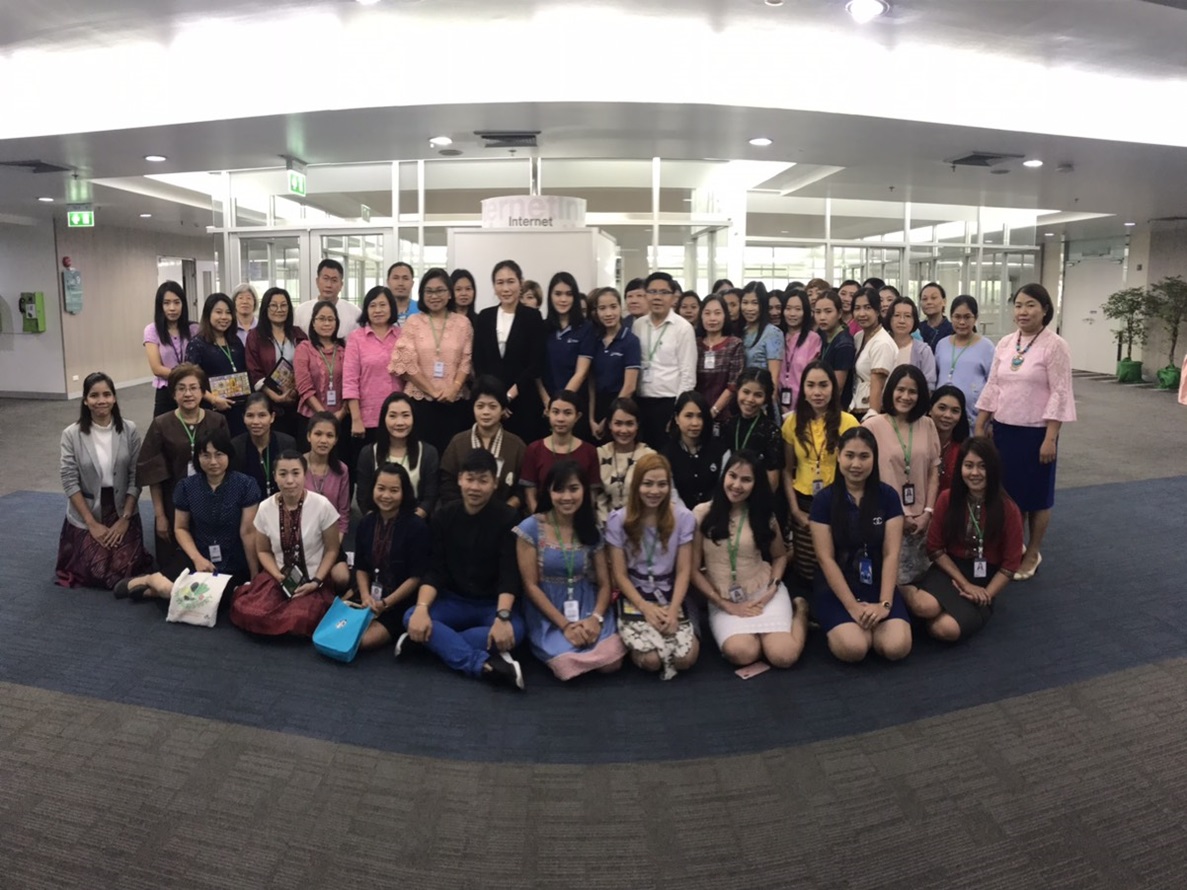 อบรม "การให้ความรู้ด้านการเงิน" แก่เจ้าหน้าที่ฝ่ายการคลัง