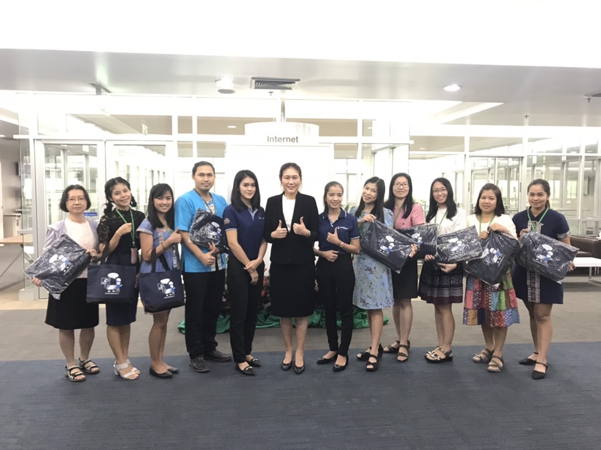 อบรม "การให้ความรู้ด้านการเงิน" แก่เจ้าหน้าที่ฝ่ายการคลัง