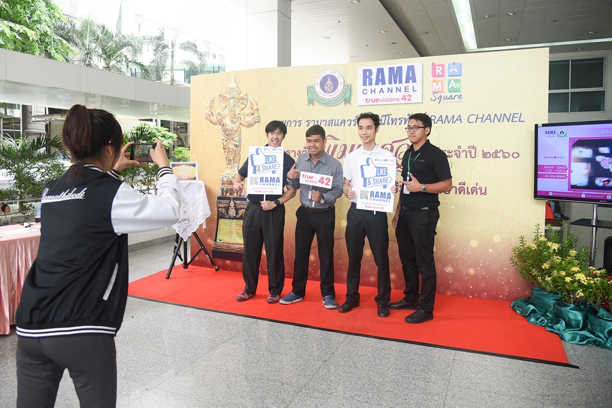 พิธีบำเพ็ญกุศลสตมวาร (100 วัน) ถวายเป็นพระราชกุศลแด่ พระบาทสมเด็จพระปรมินทรมหาภูมิพลอดุลยเดช