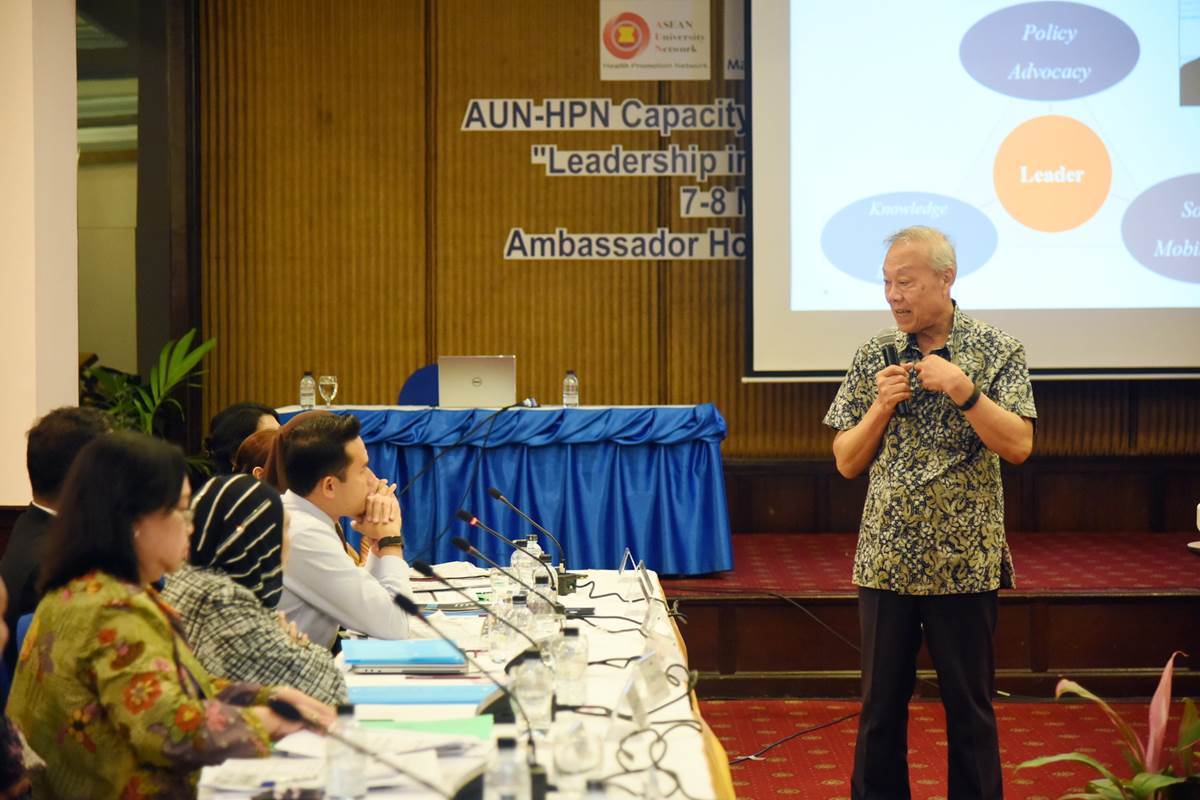 AUN-HPN จัดประชุมเชิงปฏิบัติการผู้นำด้านสร้างเสริมสุขภาพ (Leadership in health promotion) AUN-HPN จัดประชุมเชิงปฏิบัติการผู้นำด้านสร้างเสริมสุขภาพ (Leadership in health promotion)