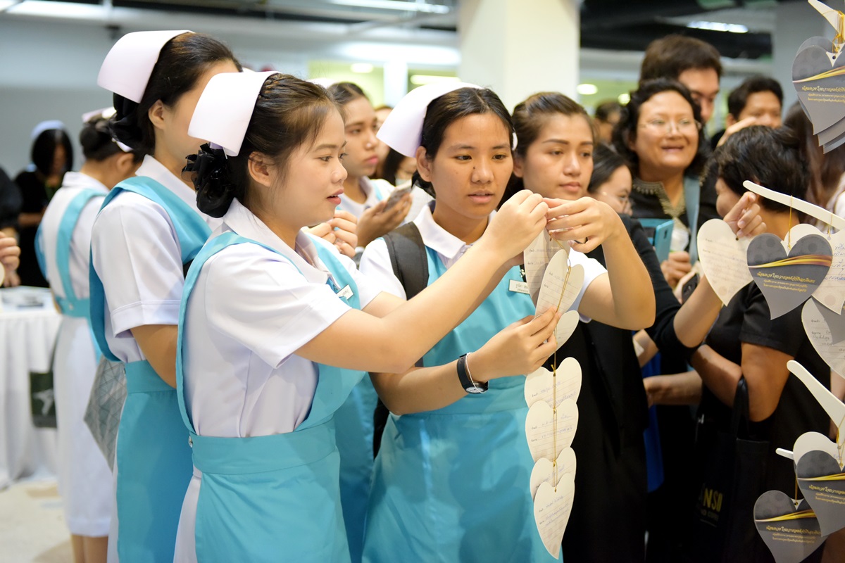 งานมหกรรมคุณภาพถนนราชวิถี ครั้งที่ 7 ประจำปี 2561 งานมหกรรมคุณภาพถนนราชวิถี ครั้งที่ 7 ประจำปี 2561