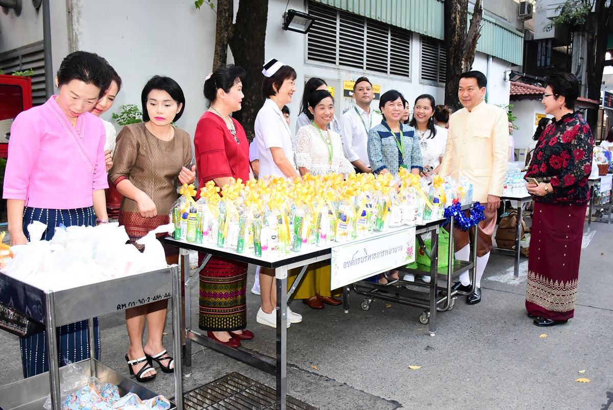 งานสัมมนาวิชาการนานาชาติ เรื่อง การปฏิรูปการดูแลสุขภาพในภูมิภาค เอเชีย-แปซิฟิก