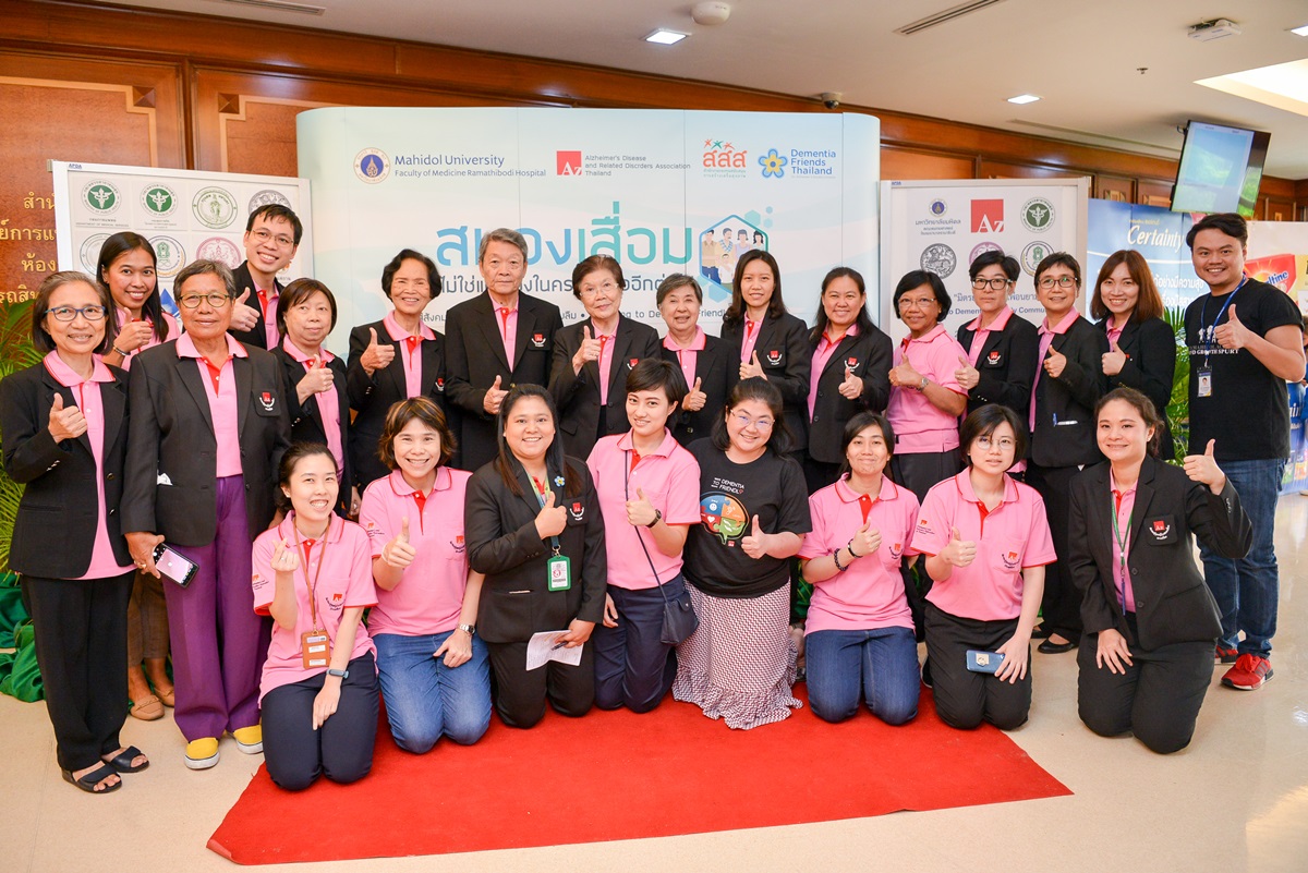 ปาฐกถาเกียรติยศ วิจิตร บุณยะโหตระ ครั้งที่ 7