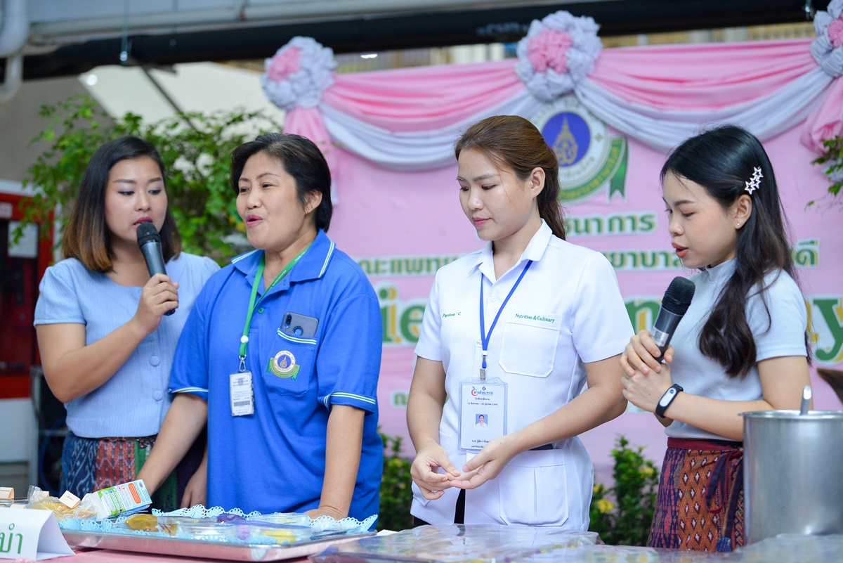 พิธีบำเพ็ญกุศลเนื่องในวาระครบ 2 ปี การเสด็จสวรรคตของพระบาทสมเด็จพระปรมินทรมหาภูมิพลอดุลยเดช บรมนาถบพิตร