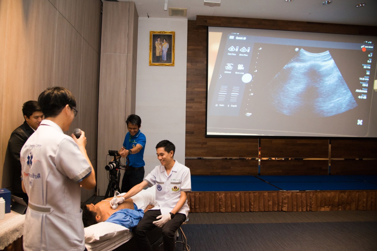 พิธีรับมอบเงินสนับสนุนการจัดซื้อเครื่อง “Handheld Ultrasound” นวัตกรรมช่วยวินิจฉัยทางการแพทย์