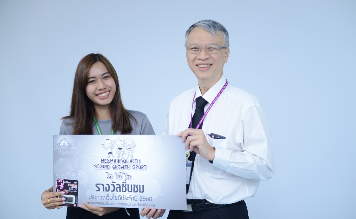 พิธีทำบุญตักบาตรเนื่องในโอกาส ส่งท้ายปีเก่าต้อนรับปีใหม่ 2561 พิธีทำบุญตักบาตรเนื่องในโอกาส ส่งท้ายปีเก่าต้อนรับปีใหม่ 2561