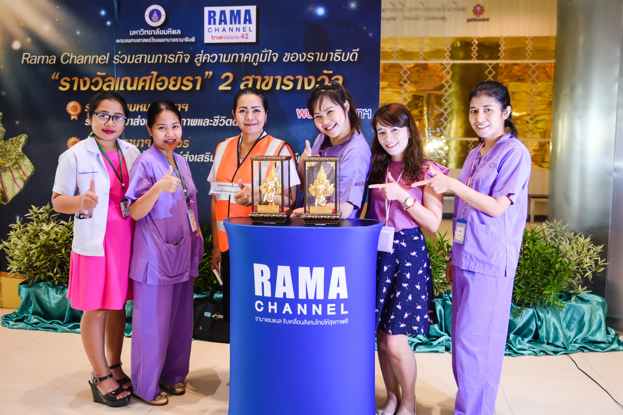 กิจกรรม แชะ แล้ว แชร์ กับรางวัลเณศไอยรา กิจกรรม แชะ แล้ว แชร์ กับรางวัลเณศไอยรา