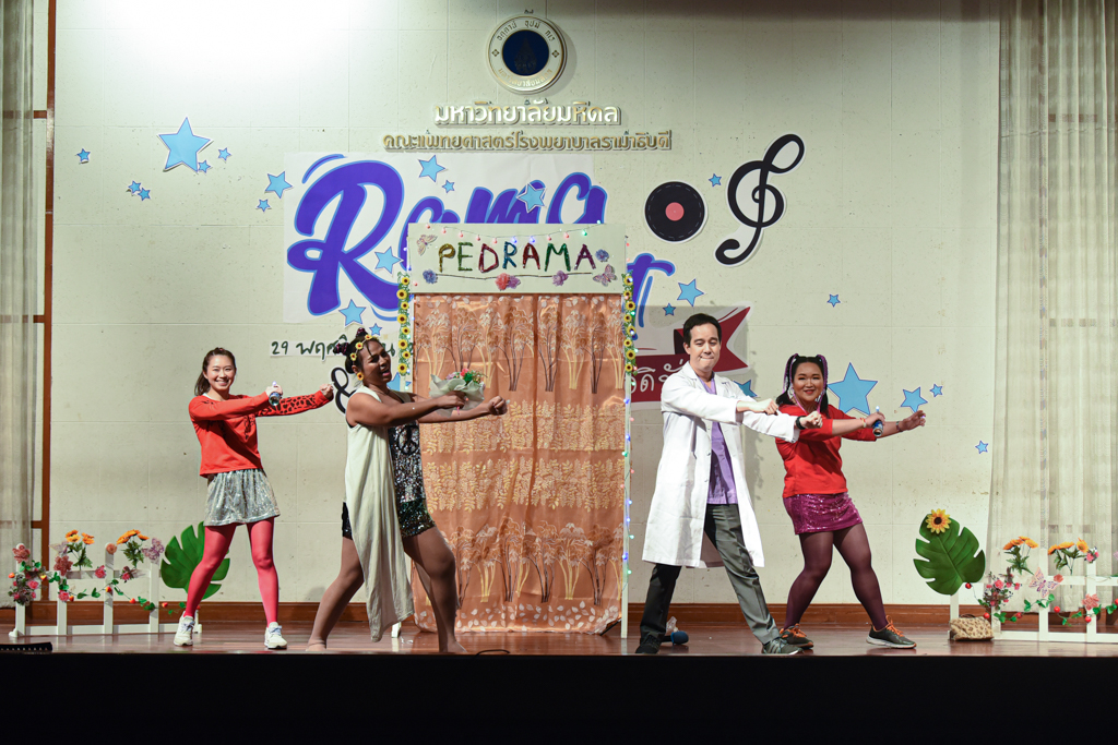 ผลการแข่งขัน Rama Talent 2019 รอบออดิชั่น