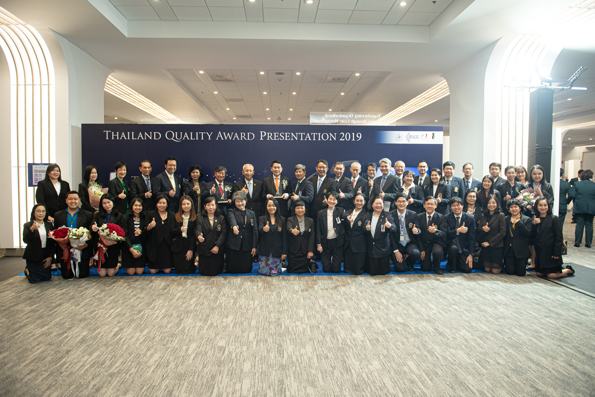 คณะแพทยศาสตร์โรงพยาบาลรามาธิบดี มหาวิทยาลัยมหิดล ได้รับรางวัลการบริหารสู่ความเป็นเลิศ (Thailand Quality Class: TQC) ในงาน พิธีมอบรางวัลคุณภาพเเห่งชาติ (Thailand Quality Award: TQA) ครั้งที่ 18 ประจำปี 2562