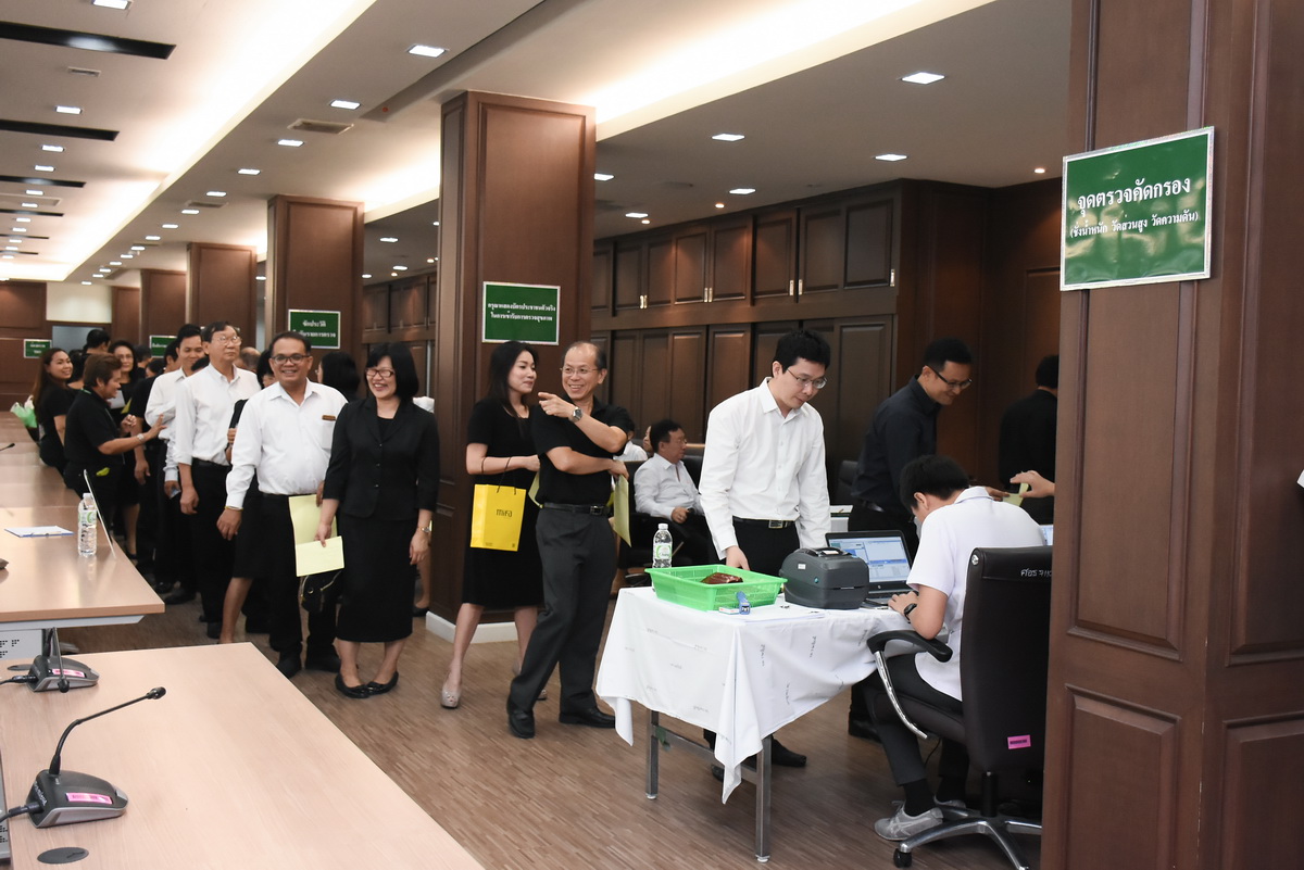 กิจกรรมตรวจสุขภาพเเก่ข้าราชการตุลาการศาลอุทธรณ์ ประจำปี 2560 กิจกรรมตรวจสุขภาพเเก่ข้าราชการตุลาการศาลอุทธรณ์ ประจำปี 2560