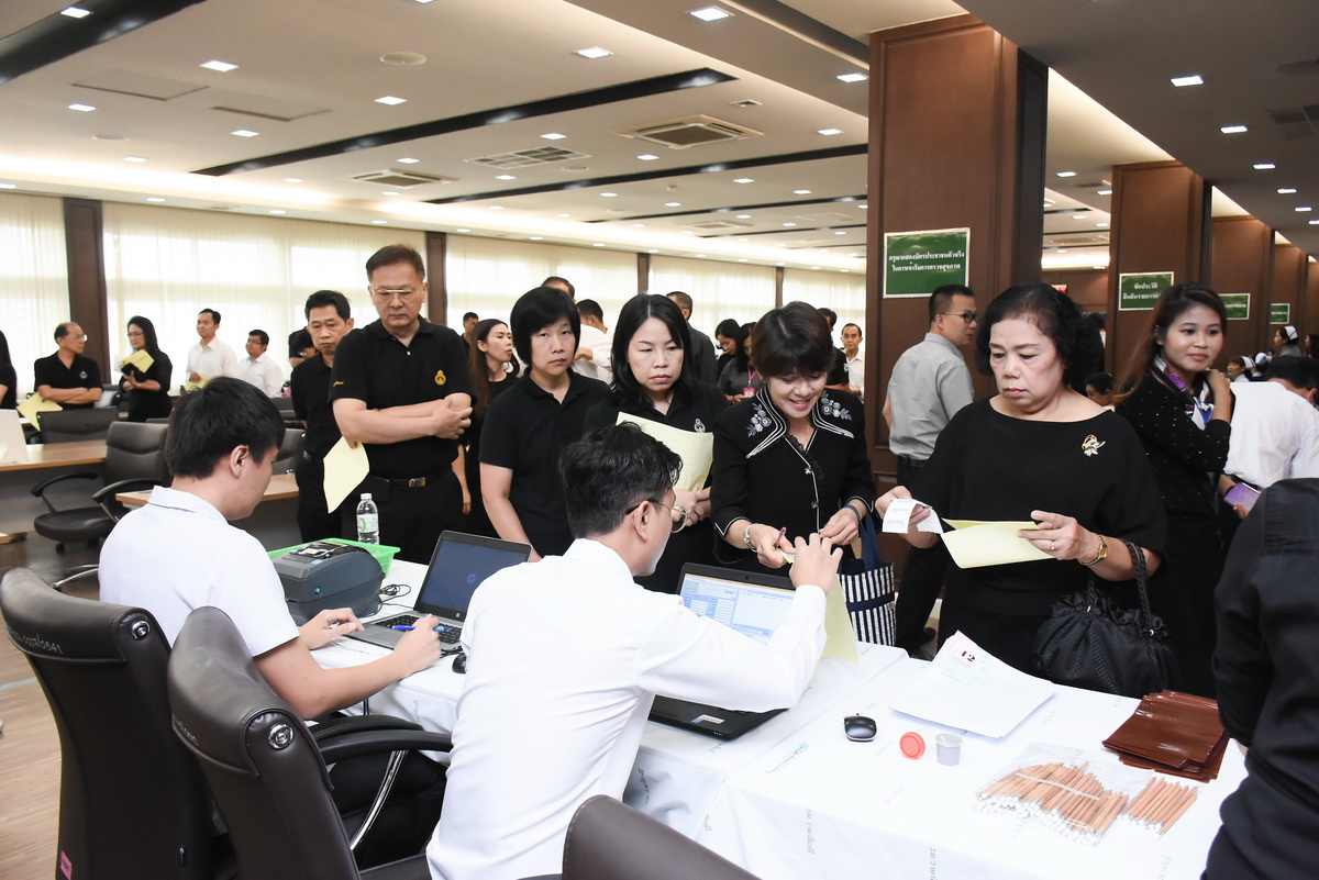 กิจกรรมตรวจสุขภาพเเก่ข้าราชการตุลาการศาลอุทธรณ์ ประจำปี 2560 กิจกรรมตรวจสุขภาพเเก่ข้าราชการตุลาการศาลอุทธรณ์ ประจำปี 2560