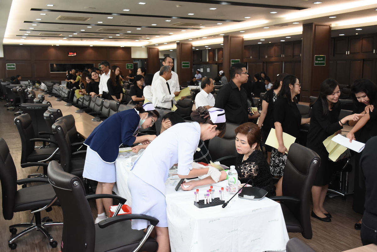 กิจกรรมตรวจสุขภาพเเก่ข้าราชการตุลาการศาลอุทธรณ์ ประจำปี 2560 กิจกรรมตรวจสุขภาพเเก่ข้าราชการตุลาการศาลอุทธรณ์ ประจำปี 2560