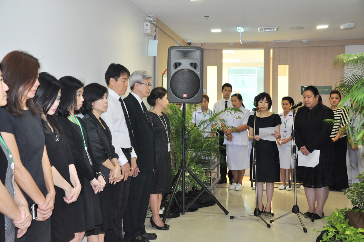 KOICA Joint training program KOICA Joint training program