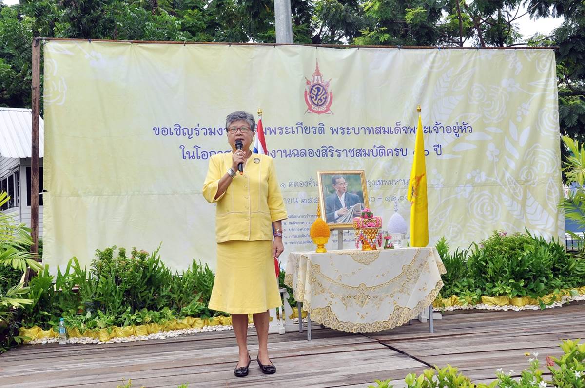 อบรมเชิงปฏิบัติการ เรื่อง “การให้สารอาหารทางหลอดเลือดดำที่บ้านแบบครบวงจร” อบรมเชิงปฏิบัติการ เรื่อง “การให้สารอาหารทางหลอดเลือดดำที่บ้านแบบครบวงจร”