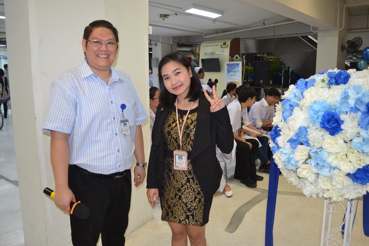 โครงการ ดูแลรักษา เพิ่มคุณค่าให้กับวัสดุ Add Value to Inventory