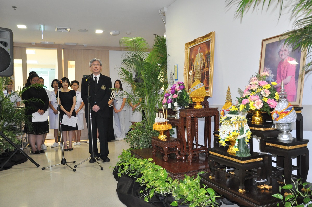 ฝ่ายการพยาบาลจัดพิธีบายศรีสู่ขวัญสู่รั้วรามาธิบดี