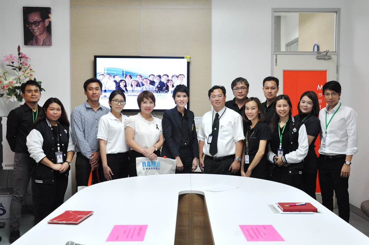 สถาบันนวัตกรรมการเรียนรู้ มหาวิทยาลัยมหิดล ศึกษาดูงานที่ “สถานีรามาแชนแนล”