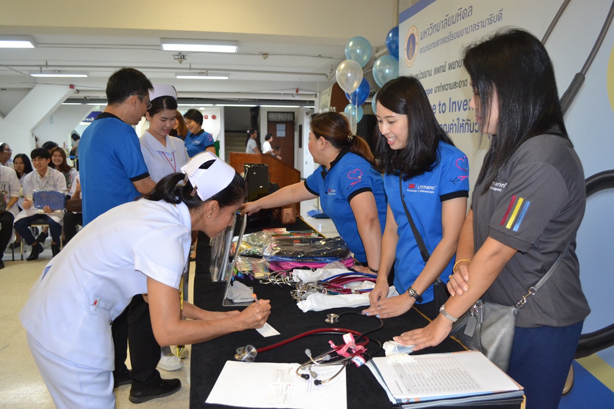 โครงการ ดูแลรักษา เพิ่มคุณค่าให้กับวัสดุ Add Value to Inventory