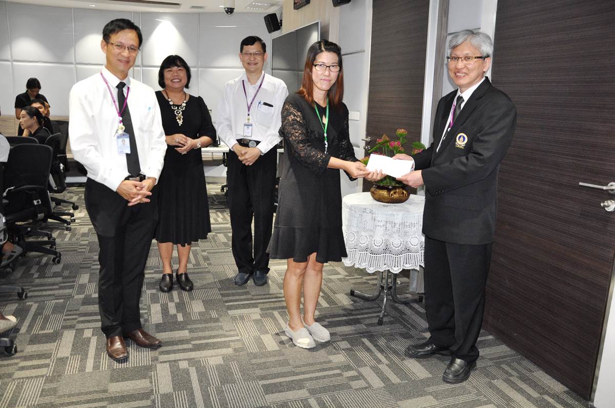 กองทุนมุทิตาจิตมอบเงินช่วยเหลือบุคลากร