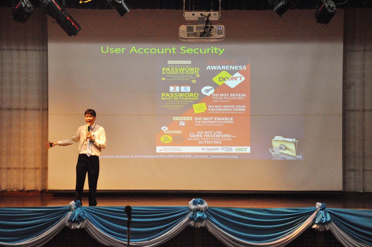 กิจกรรม Faculty Hours Upcoming Technology and Life from 2016 to 2025