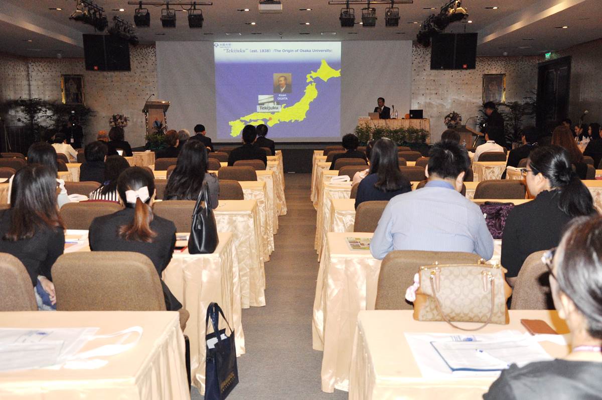 งานประชุมวิชาการนานาชาติ Joint Conference Ramathibodi - Osaka University ครั้งที่ 2 ภายใต้หัวข้อ Active Aging