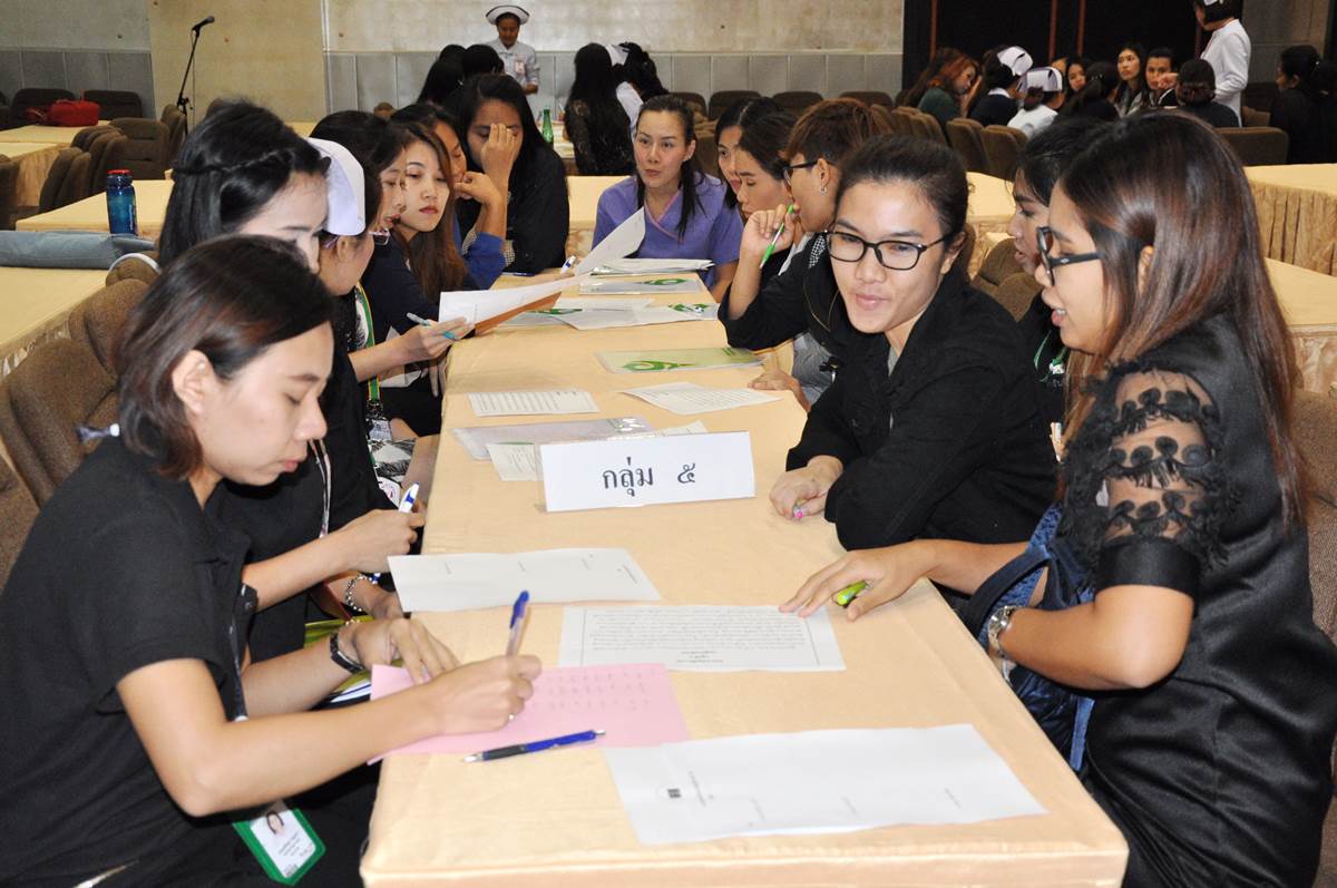 การป้องกันการพลัดตกหกล้ม ปี 2017 รุ่น 2