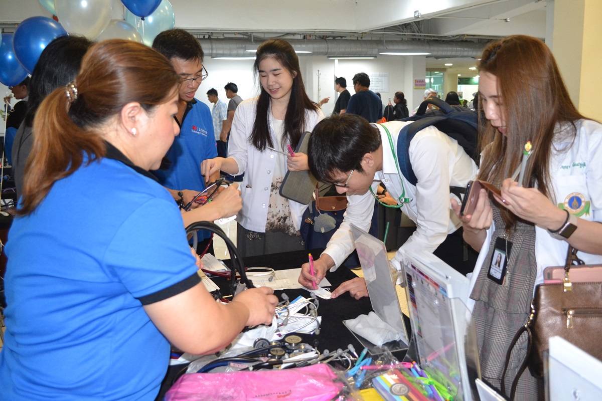 โครงการ ดูแลรักษา เพิ่มคุณค่าให้กับวัสดุ Add Value to Inventory