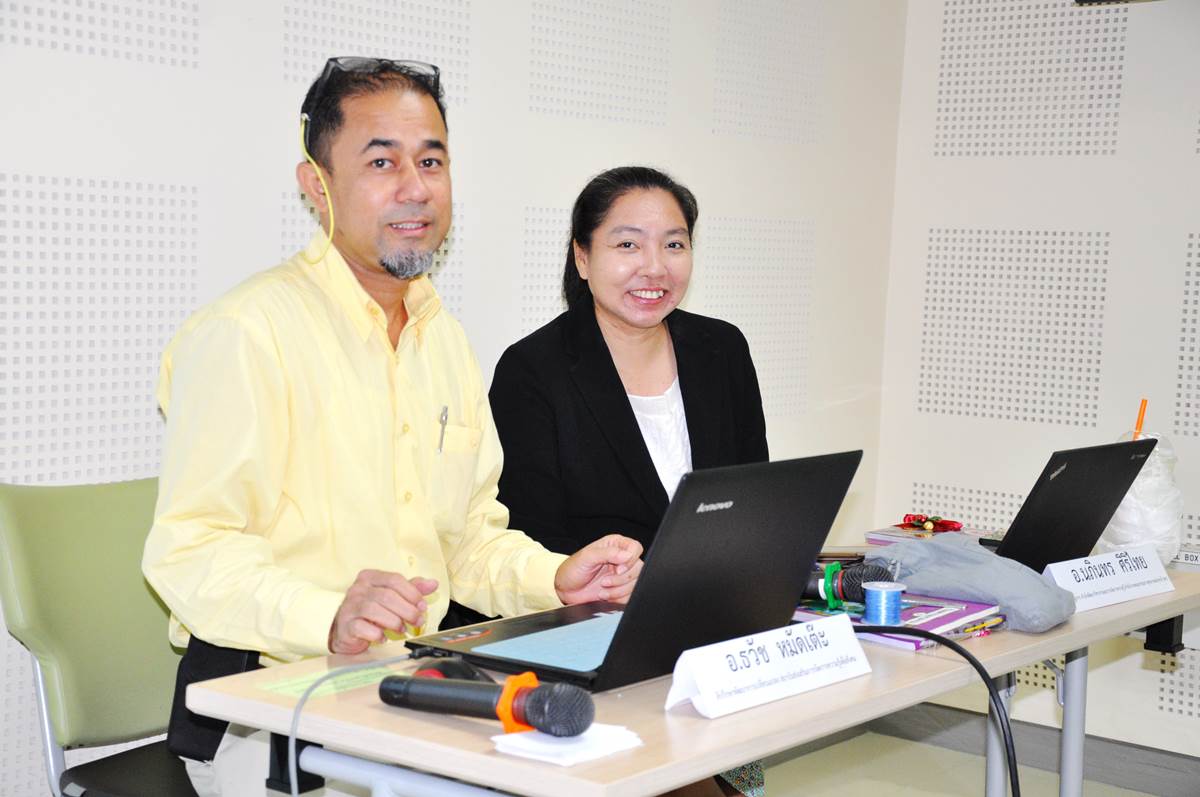 ประชุมวิชาการ ENT Inter-University Conference