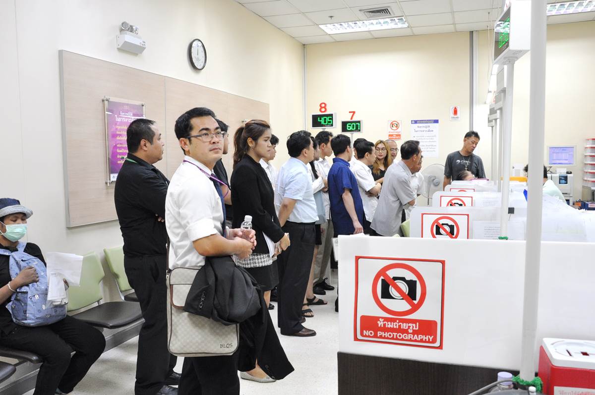 ศึกษาดูงานการบริหารระบบสารสนเทศ