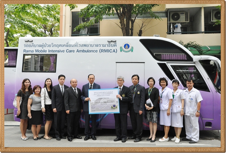 การอบรมเชิงปฏิบัติการ เรื่อง หลักสูตรการพัฒนาผู้จัดการด้านงานอนามัยโรงเรียนในชุมชน (School Health Manager Training Program in Community) การอบรมเชิงปฏิบัติการ เรื่อง หลักสูตรการพัฒนาผู้จัดการด้านงานอนามัยโรงเรียนในชุมชน (School Health Manager Training Program in Community)