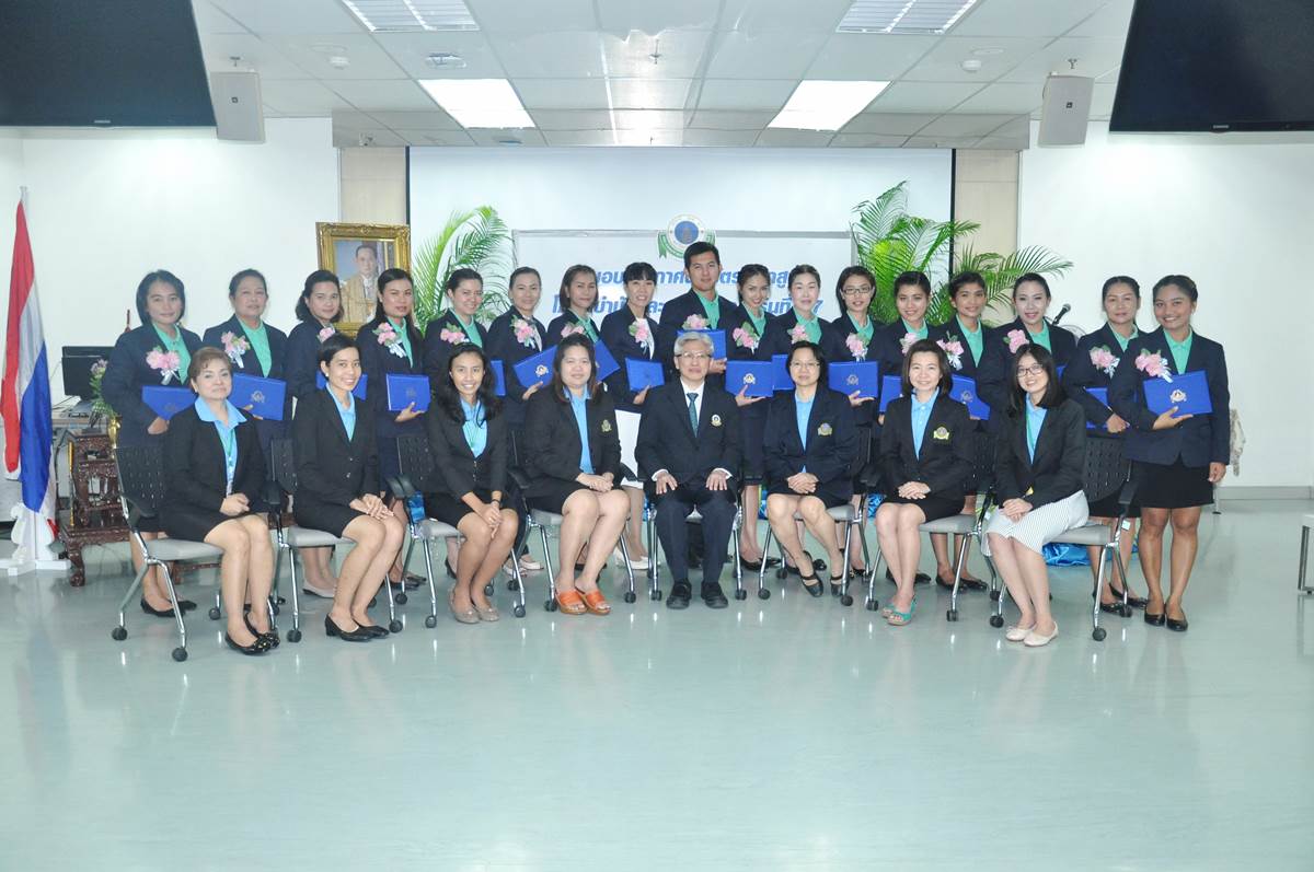 พิธีมอบประกาศนียบัตรหลักสูตรโภชนบำบัดและการบริหาร รุ่นที่ 27 พิธีมอบประกาศนียบัตรหลักสูตรโภชนบำบัดและการบริหาร รุ่นที่ 27