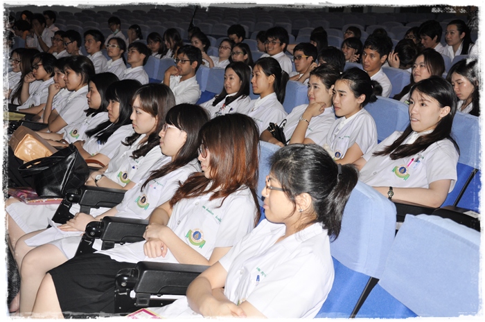 วันทันตสาธารณสุขแห่งชาติ