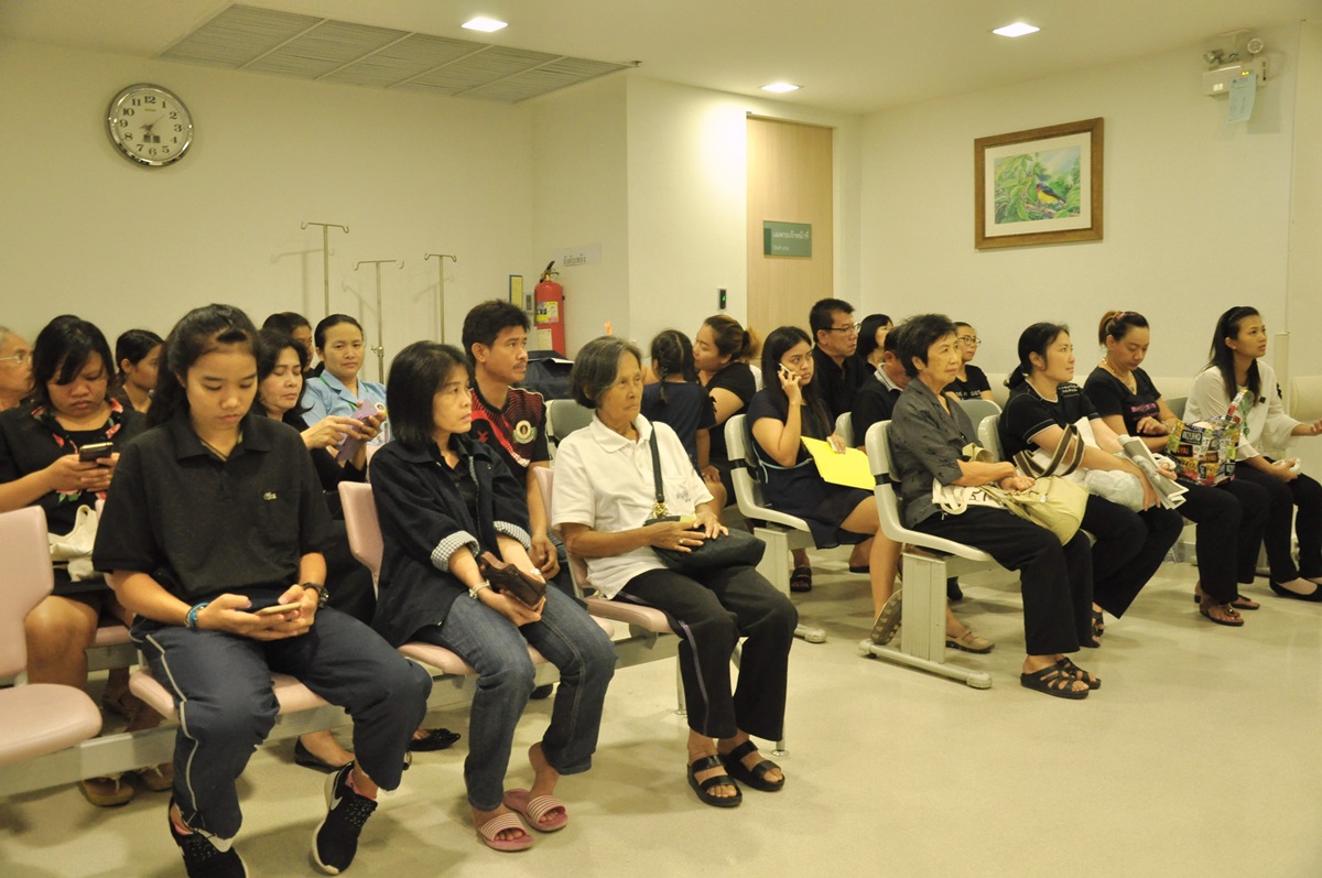 วันทันตสาธารณสุขแห่งชาติ