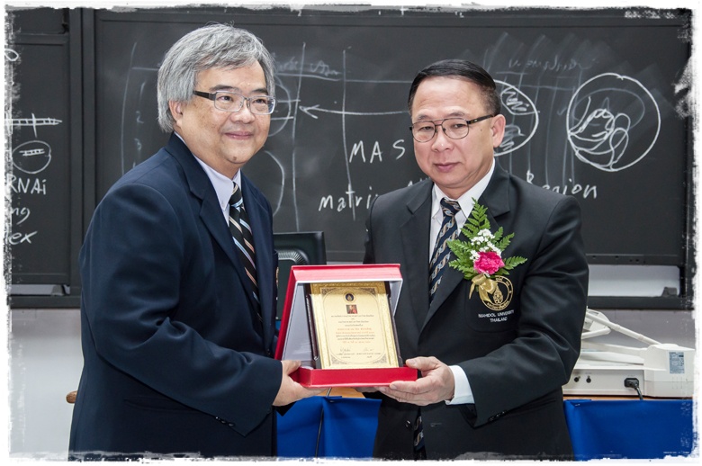 ประชุมวิชาการประจำปี 2559 สมาชิกชมรมผู้ไร้กล่องเสียงรามาธิบดี