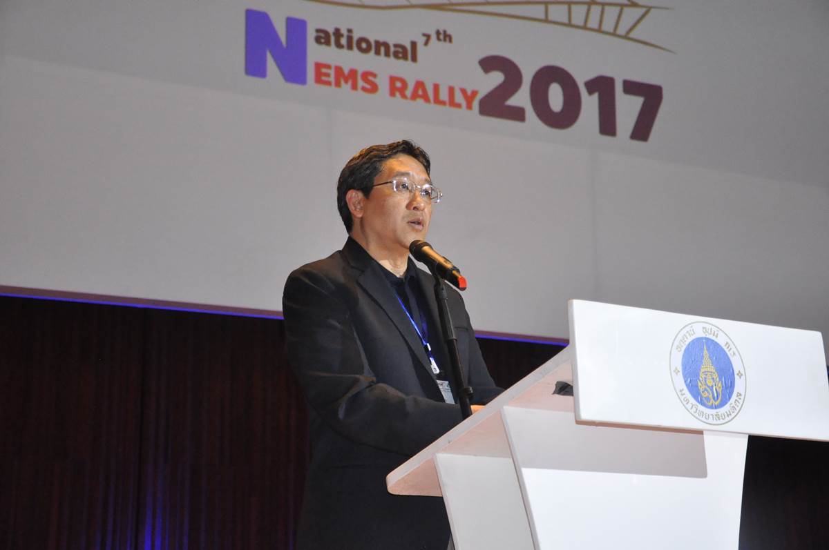 National 7th EMS RALLY 2017