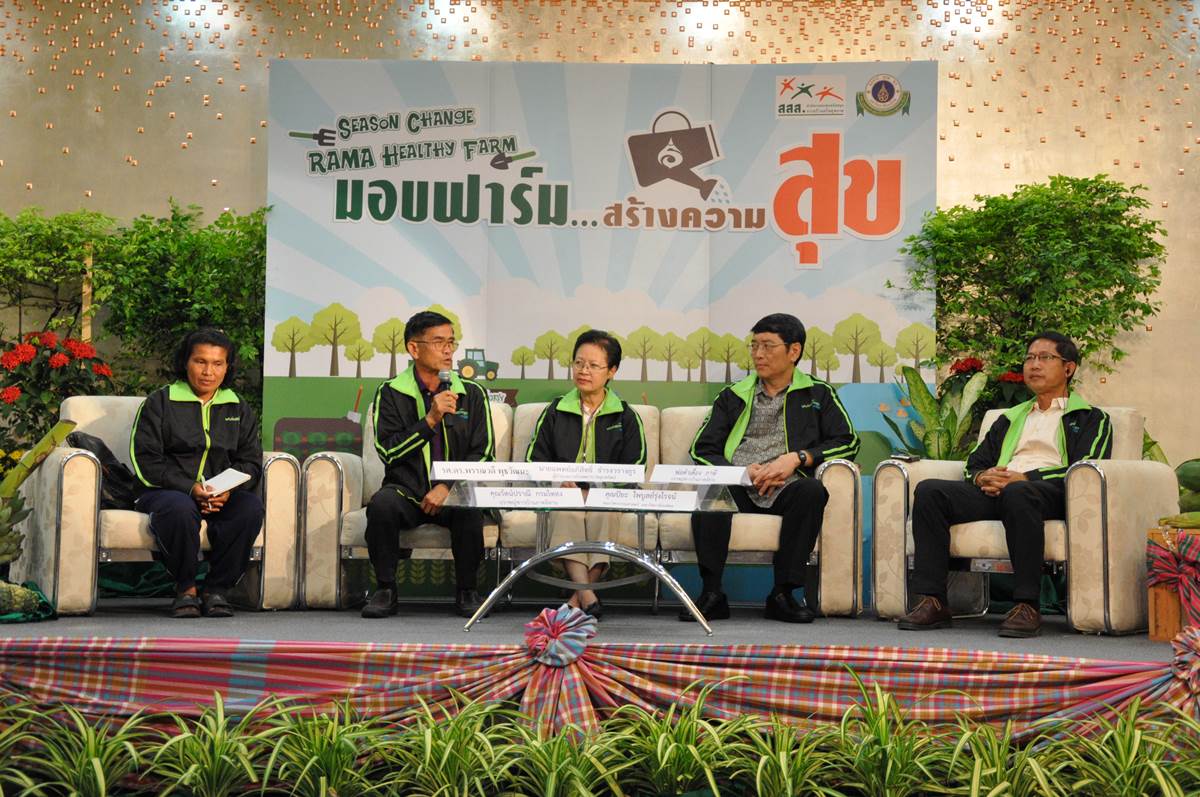 ผู้เข้าร่วมประชุมวิชาการนานาชาติรางวัลสมเด็จเจ้าฟ้ามหิดลเข้าเยี่ยมชมศูนย์เด็กอ่อนพญาไท และหมู่บ้านแห่งชีวิตสมบูรณ์