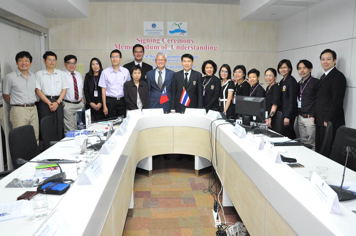 พิธีลงนามบันทึกข้อตกลงความร่วมมือกับ National Sun Yat Sen University