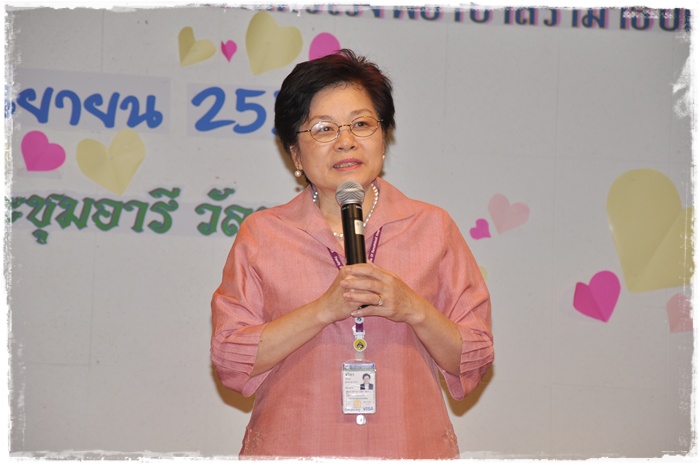 วันงดสูบบุหรี่โลก 31 พฤษภาคม 2560