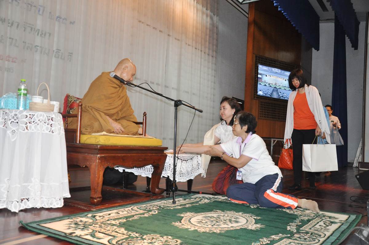 ธรรมบรรยาย ธรรมบรรยาย