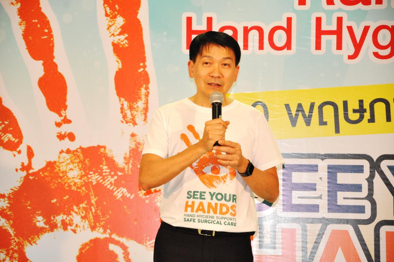 การประกวด RAMA Hand Hygiene Dance การประกวด RAMA Hand Hygiene Dance