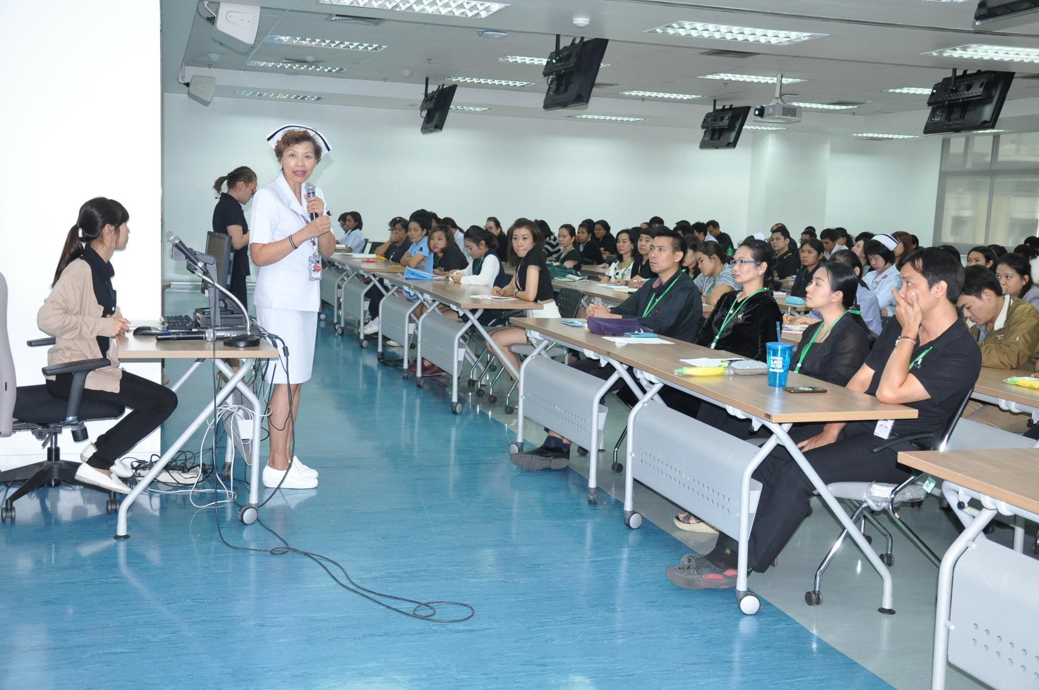 ประชุมสมาชิกเครือข่าย Rama Network 