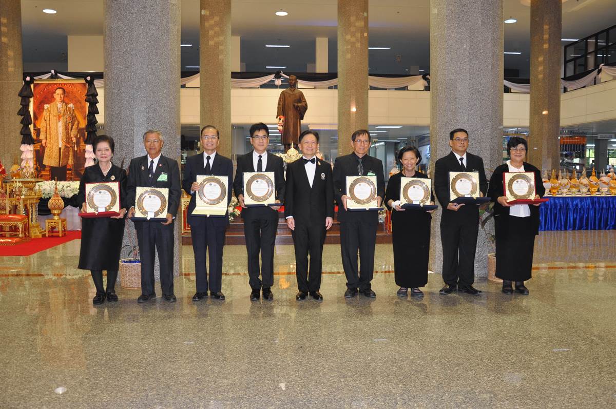 พิธีมอบรางวัล มหิดลทยากร ประจำปี 2559 