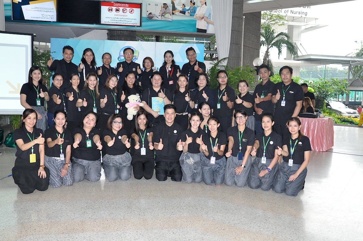 พิธีมอบประกาศนียบัตรการพยาบาลเฉพาะทางสาขาการพยาบาลควบคุมการติดเชื้อ และ สาขาการพยาบาลผู้ป่วยวิกฤต