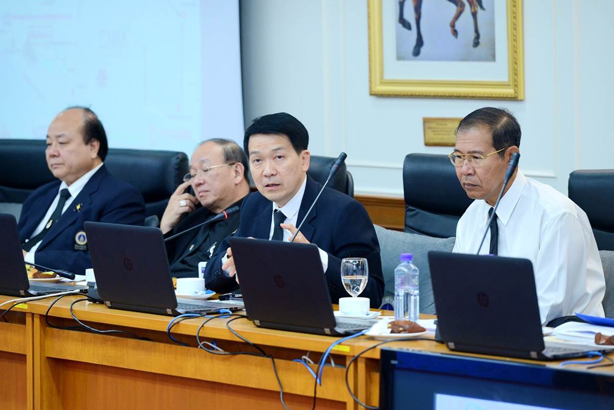 ประชุมสามัญประจำปี 2561