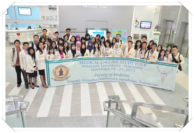 ศูนย์พัฒนานวัตกรรมทางการแพทย์ ศึกษาดูงานและแลกเปลี่ยนเรียนรู้ด้านการพัฒนาผลิตภัณฑ์นวัตกรรมพลาสติกทางการแพทย์ บริษัท พีทีที โกลบอล เคมิคอล จำกัด (มหาชน)