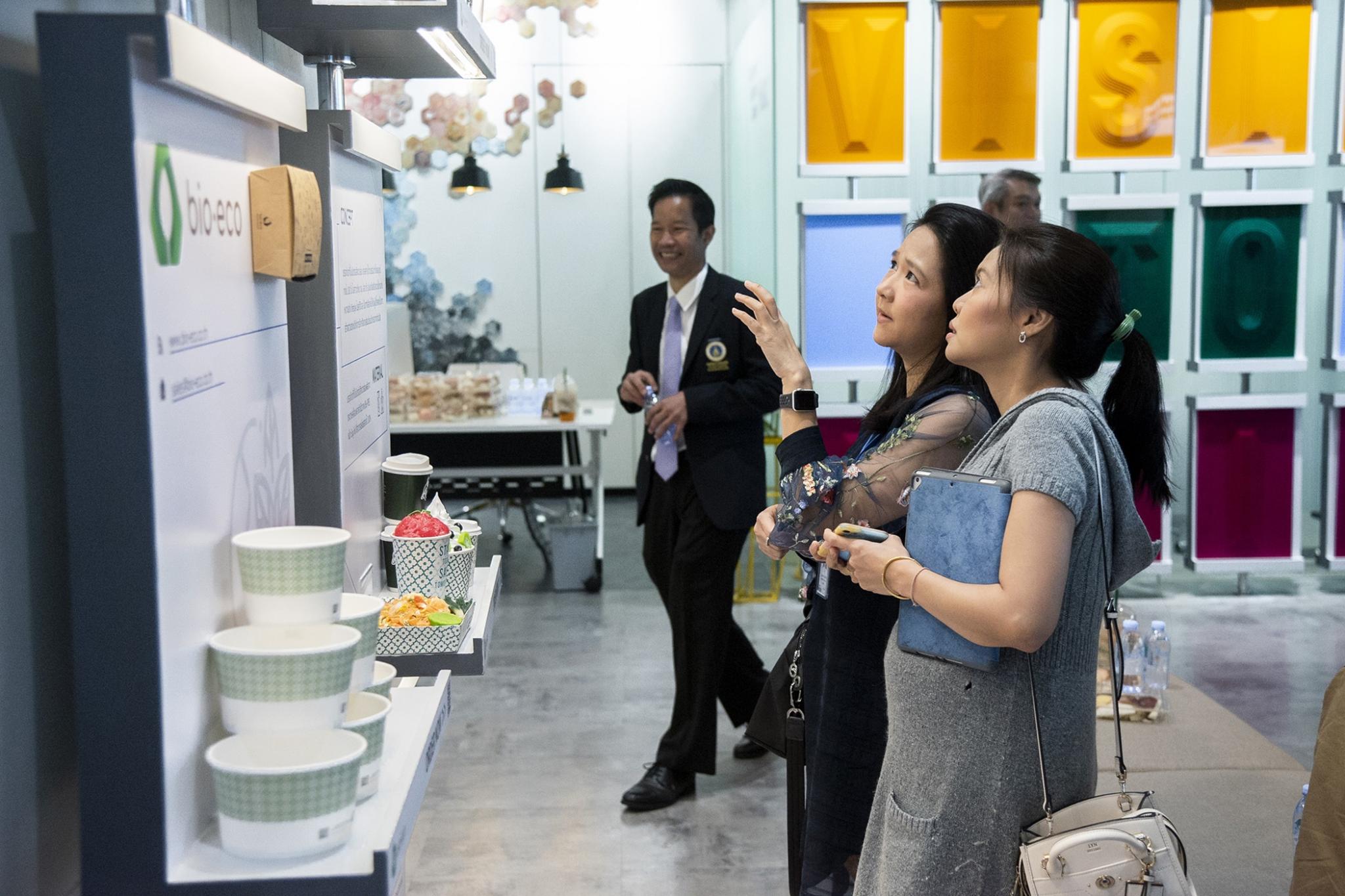 ศูนย์พัฒนานวัตกรรมทางการแพทย์ ศึกษาดูงานและแลกเปลี่ยนเรียนรู้ด้านการพัฒนาผลิตภัณฑ์นวัตกรรมพลาสติกทางการแพทย์ บริษัท พีทีที โกลบอล เคมิคอล จำกัด (มหาชน)