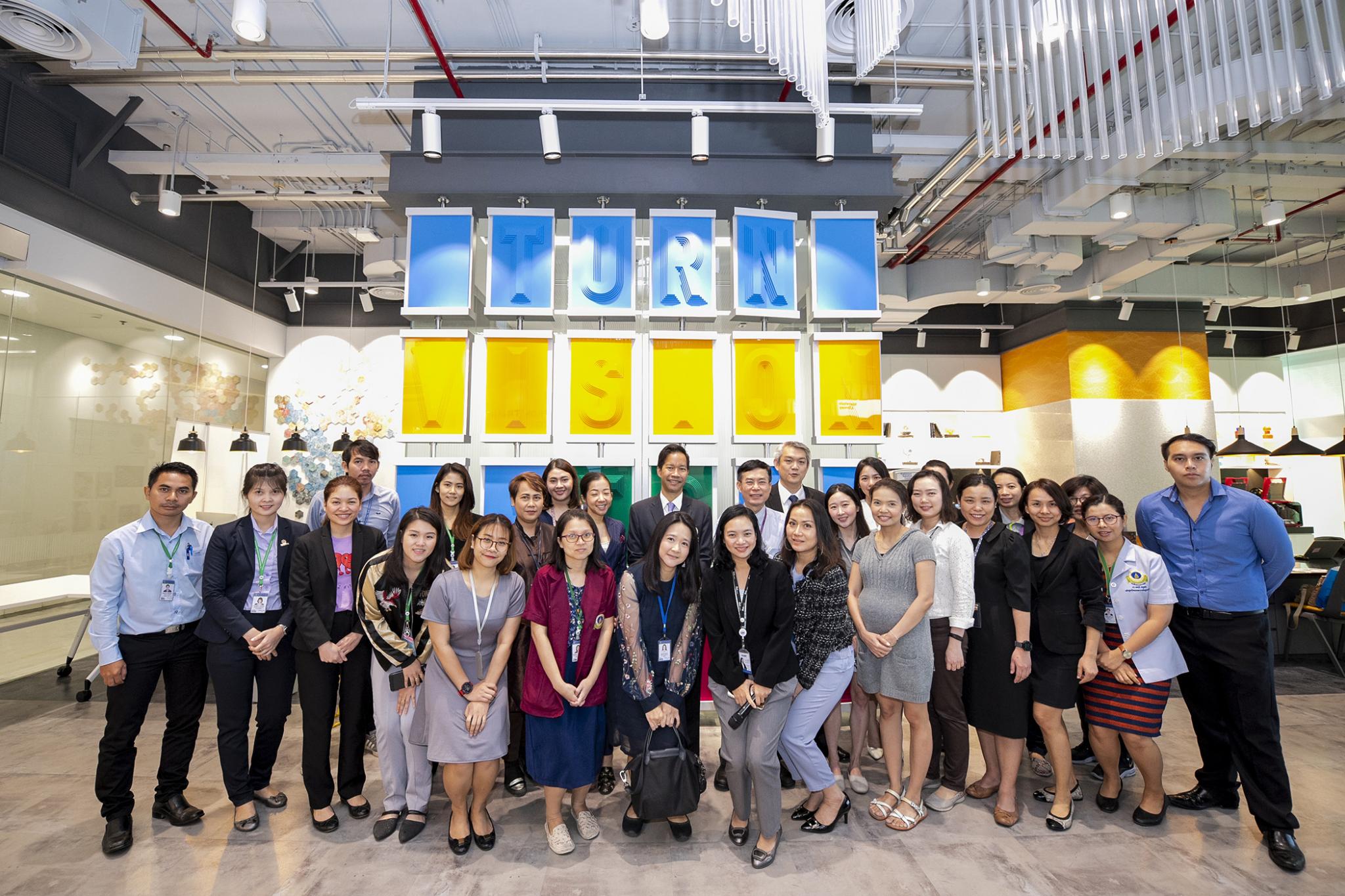 ศูนย์พัฒนานวัตกรรมทางการแพทย์ ศึกษาดูงานและแลกเปลี่ยนเรียนรู้ด้านการพัฒนาผลิตภัณฑ์นวัตกรรมพลาสติกทางการแพทย์ บริษัท พีทีที โกลบอล เคมิคอล จำกัด (มหาชน)