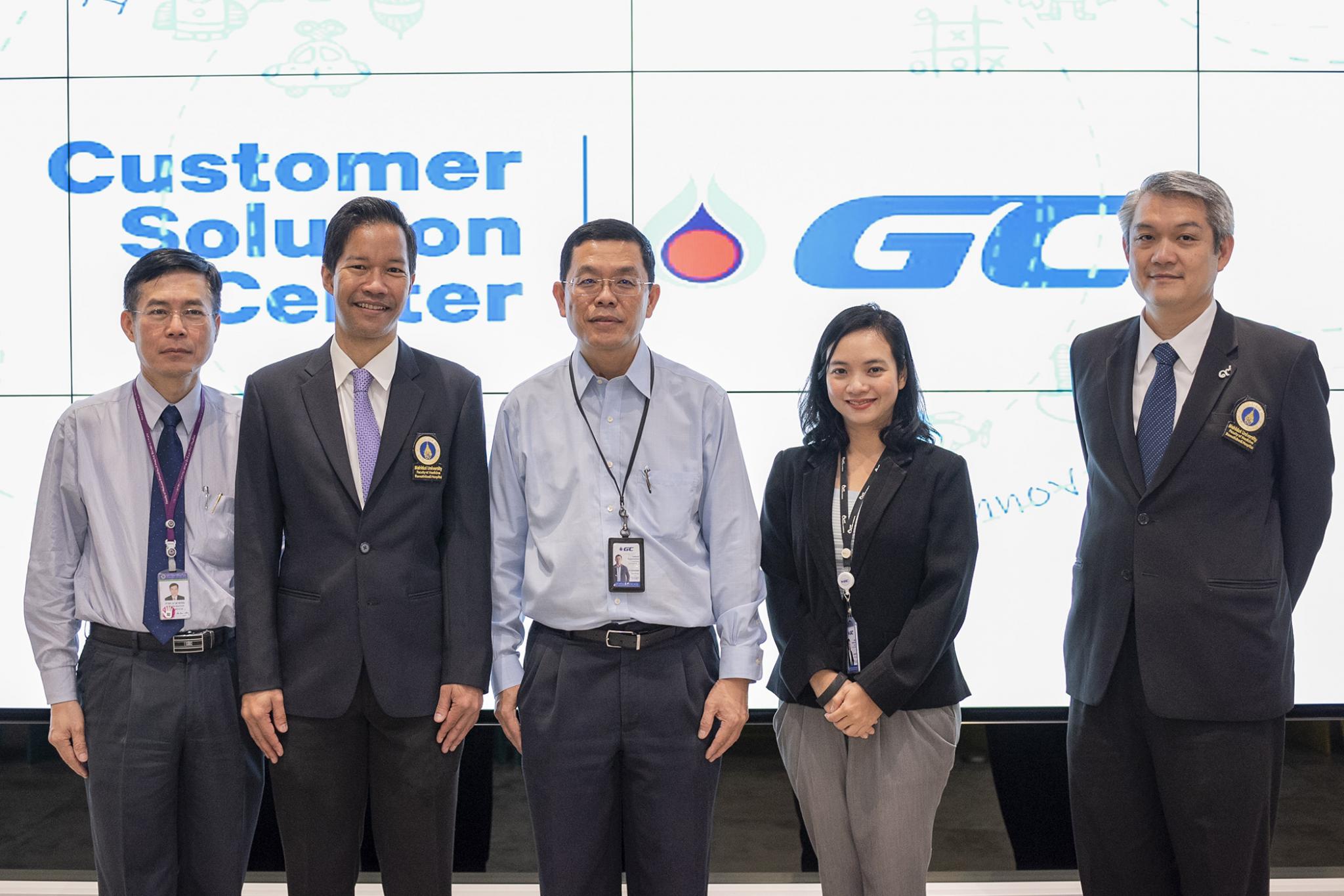 ศูนย์พัฒนานวัตกรรมทางการแพทย์ ศึกษาดูงานและแลกเปลี่ยนเรียนรู้ด้านการพัฒนาผลิตภัณฑ์นวัตกรรมพลาสติกทางการแพทย์ บริษัท พีทีที โกลบอล เคมิคอล จำกัด (มหาชน)