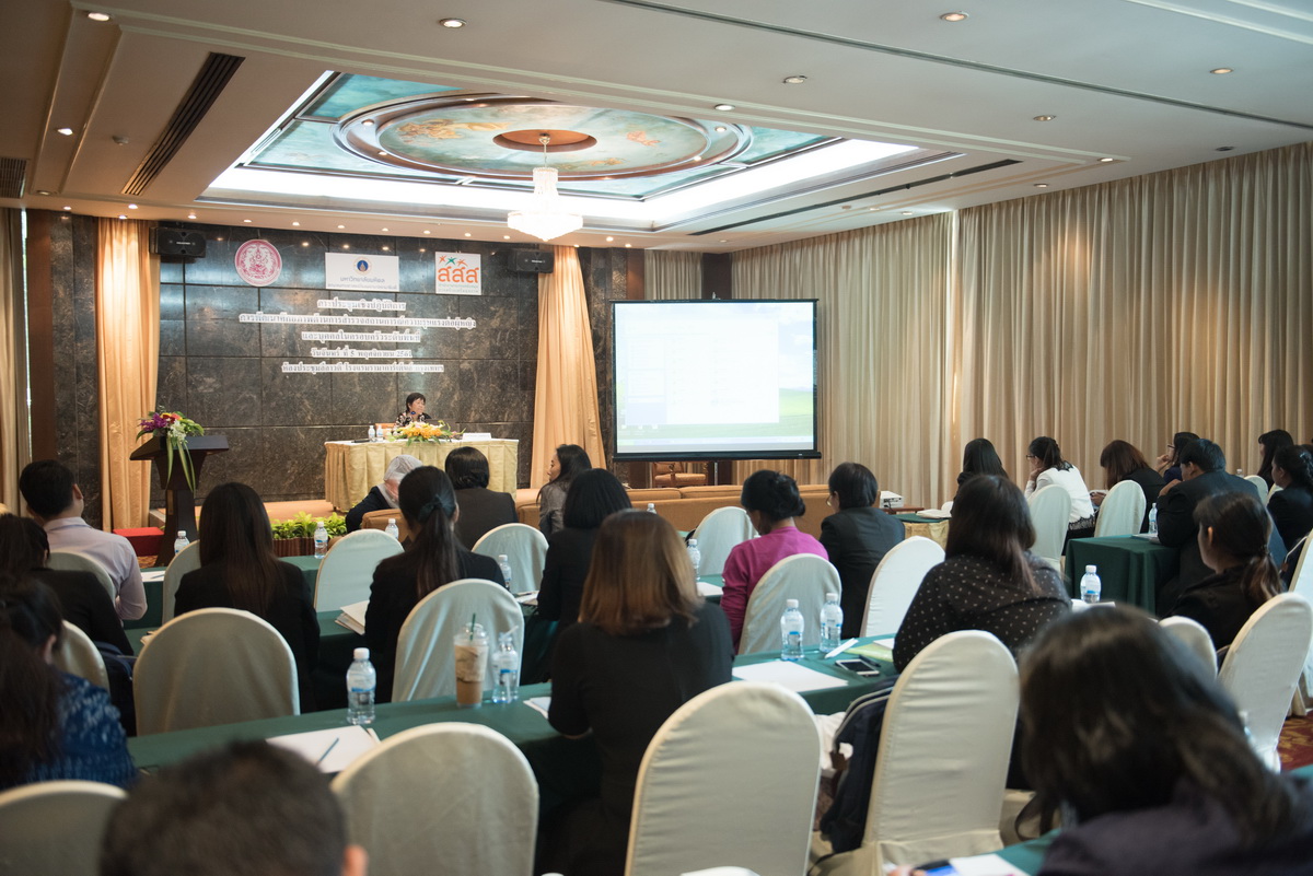 การประชุมเชิงปฏิบัติการพัฒนาศักยภาพด้านการสำรวจสถานการณ์ความรุนแรงต่อผู้หญิงและบุคคลในครอบครัวระดับพื้นที่ การประชุมเชิงปฏิบัติการพัฒนาศักยภาพด้านการสำรวจสถานการณ์ความรุนแรงต่อผู้หญิงและบุคคลในครอบครัวระดับพื้นที่