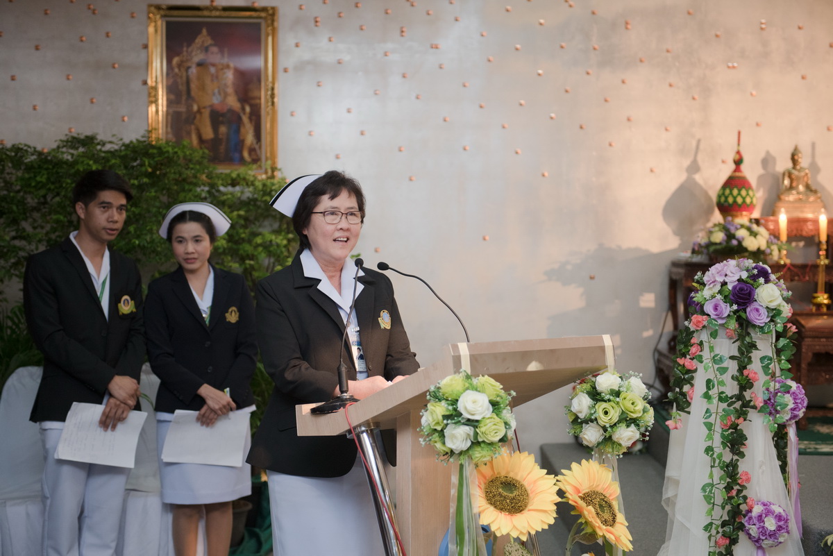 ฝ่ายการพยาบาลจัดพิธีบายศรีสู่ขวัญสู่รั้วรามาธิบดี ฝ่ายการพยาบาลจัดพิธีบายศรีสู่ขวัญสู่รั้วรามาธิบดี